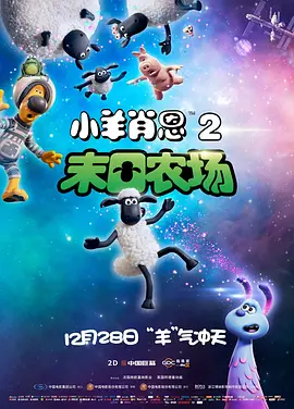 韩国演艺圈最悲惨事件