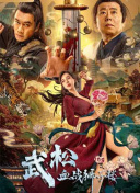 精品不卡在线
